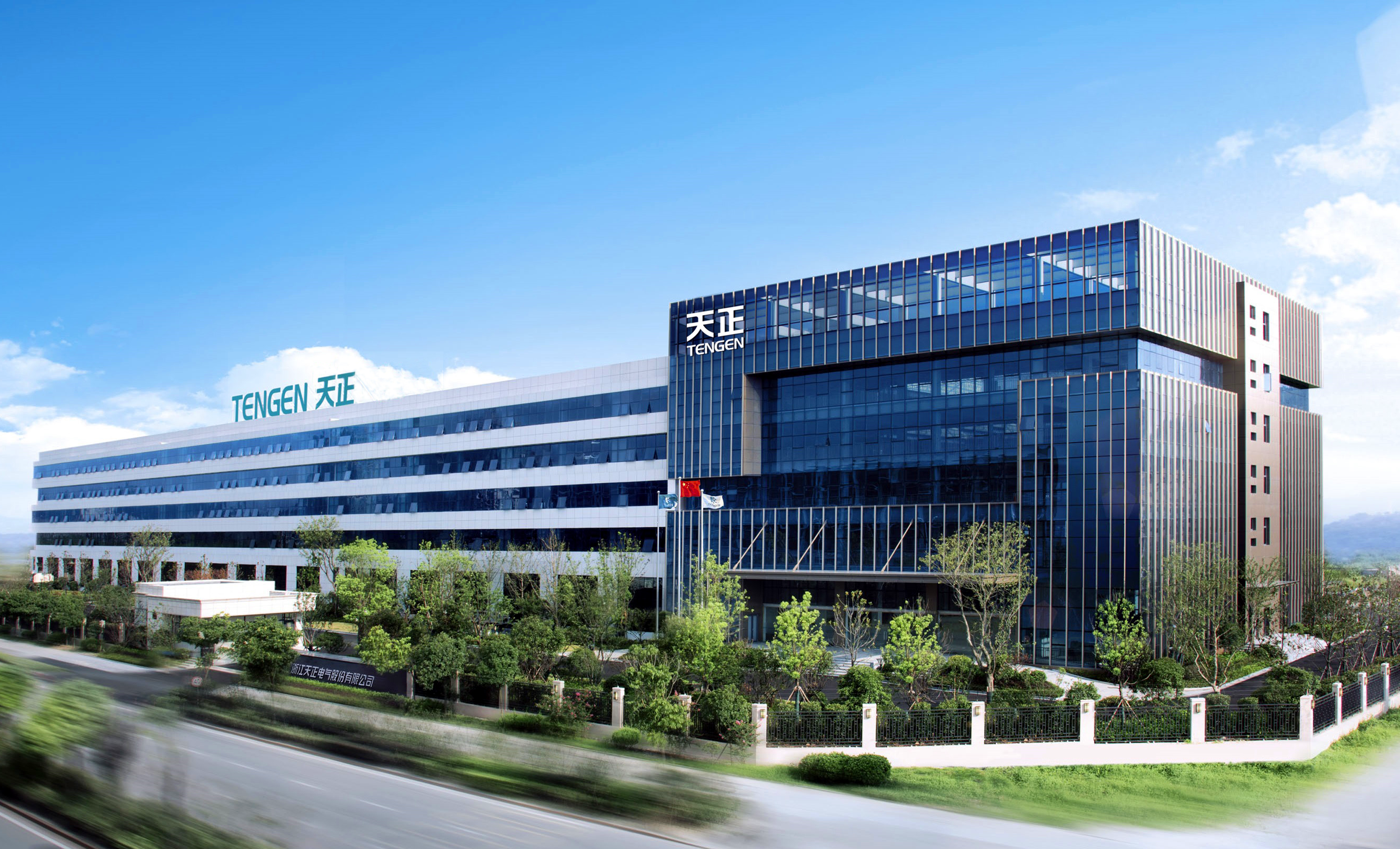 再添国家级荣誉！开云kaiyun上榜工信部绿色供应链管理企业